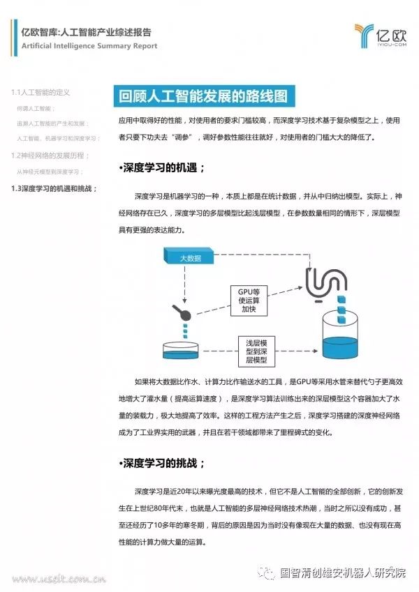 欧欧自导自演下载ed2k_欧下载QQ_欧亿下载