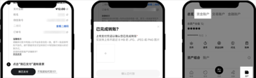 欧意ouyi交易平台app官方下载 欧意0kex最新版v6.58.0安卓版