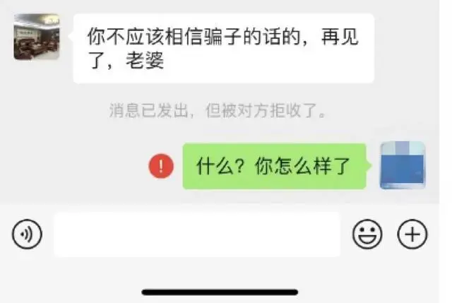 欧瑞莲中国易莲网下载_如何下载欧瑞莲易联网_欧易下载