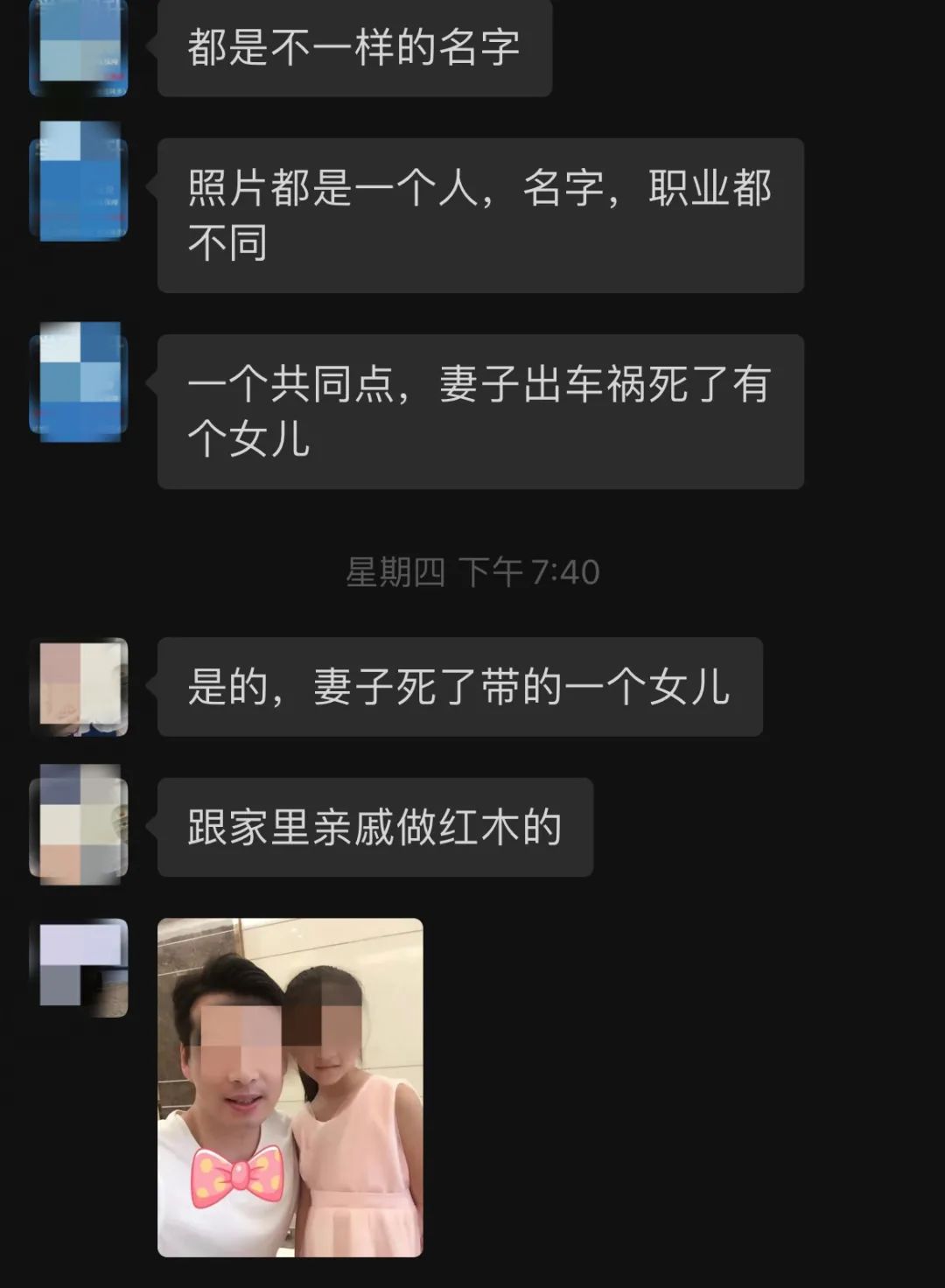 欧瑞莲中国易莲网下载_欧易下载_如何下载欧瑞莲易联网