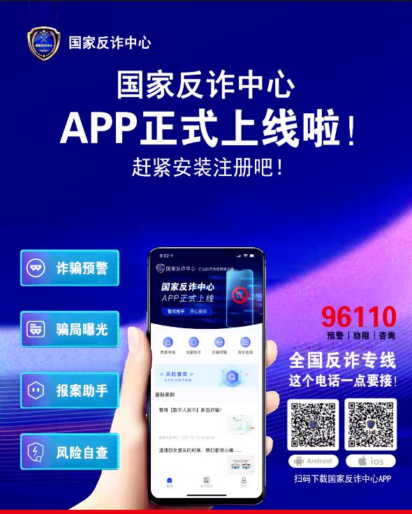 欧瑞莲易联网下载_欧瑞莲易联官网下载_欧易怎么下载