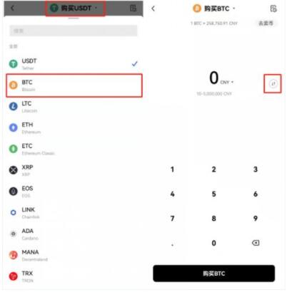 欧亿APP下载_欧下载易_欧下载QQ