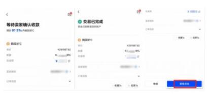 欧下载易_欧下载QQ_欧亿APP下载