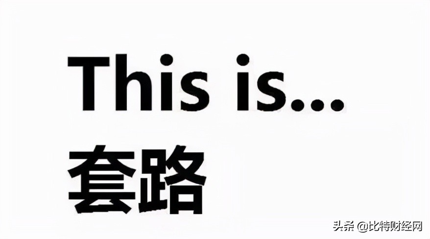 欧易okex电脑版下载_欧易怎么下载_欧瑞莲易联网下载苹果版