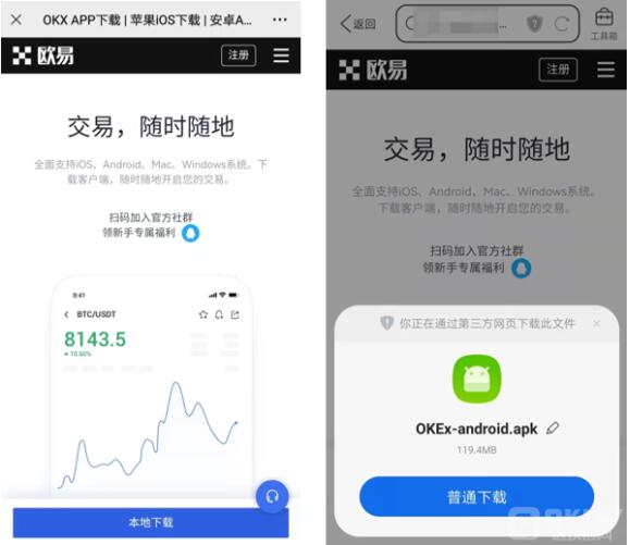 欧亿APP下载_欧下载易_欧下载欧美裸体模特