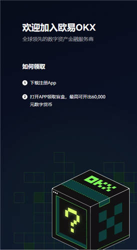 欧亿APP下载_欧下载易_欧下载欧美裸体模特