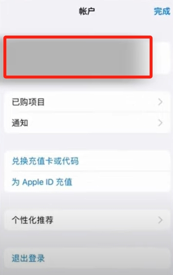 欧交易所app下载官网_欧瑞莲易联网app下载_欧易怎么下载