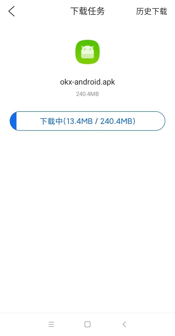 faq-about-downloading-app-for-android