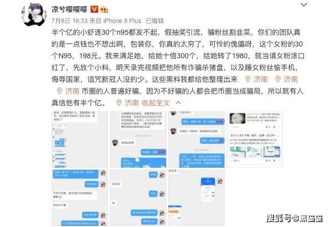 欧意交易所_欧意交易所_欧意交易所