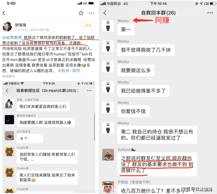 欧意交易所_欧意交易所_欧意交易所