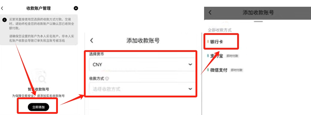 欧易怎么杠杆交易_欧易交易所_欧易狗狗币怎么买入和交易