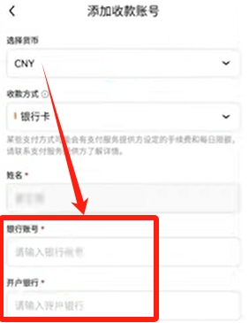 欧易狗狗币怎么买入和交易_欧易交易所_欧易怎么杠杆交易