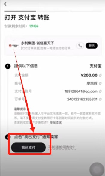 欧易交易所_欧易狗狗币怎么买入和交易_欧易怎么杠杆交易
