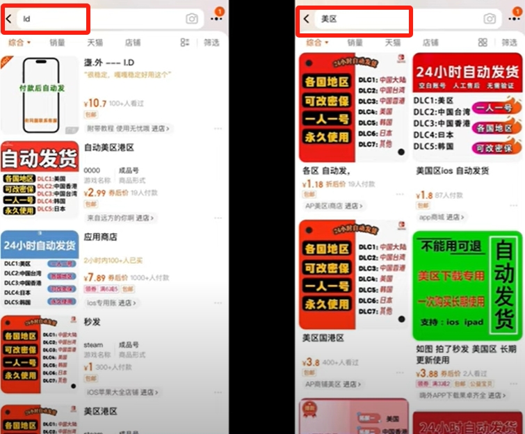 欧易怎么杠杆交易_欧易交易所_欧易狗狗币怎么买入和交易