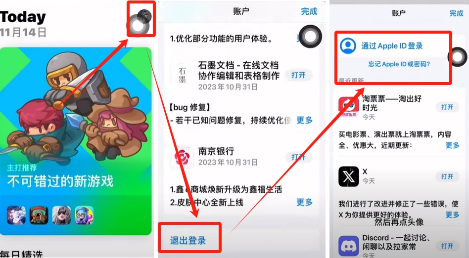 欧易交易所_欧易怎么杠杆交易_欧易狗狗币怎么买入和交易