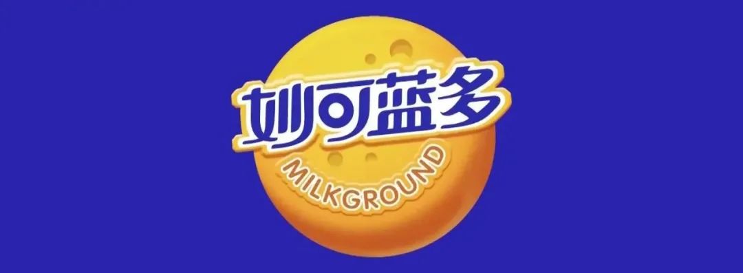 欧亿交易所_欧e交易所_欧币交易所