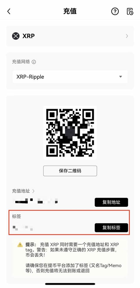 欧易交易所app下载_欧易APP_欧易app打不开