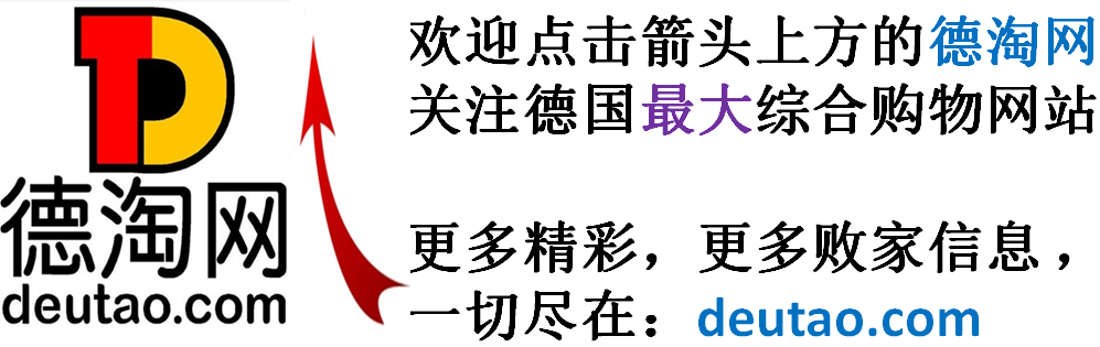 【欧洲股市地震！法兰克福交易所和伦敦交易所宣布合并计划！】