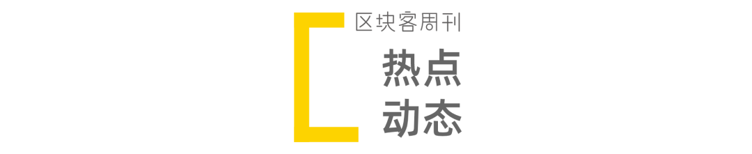 欧e交易所_欧亿交易所_欧币交易所