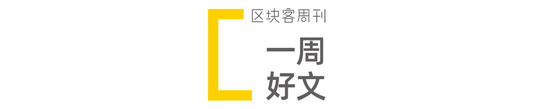 欧e交易所_欧亿交易所_欧币交易所