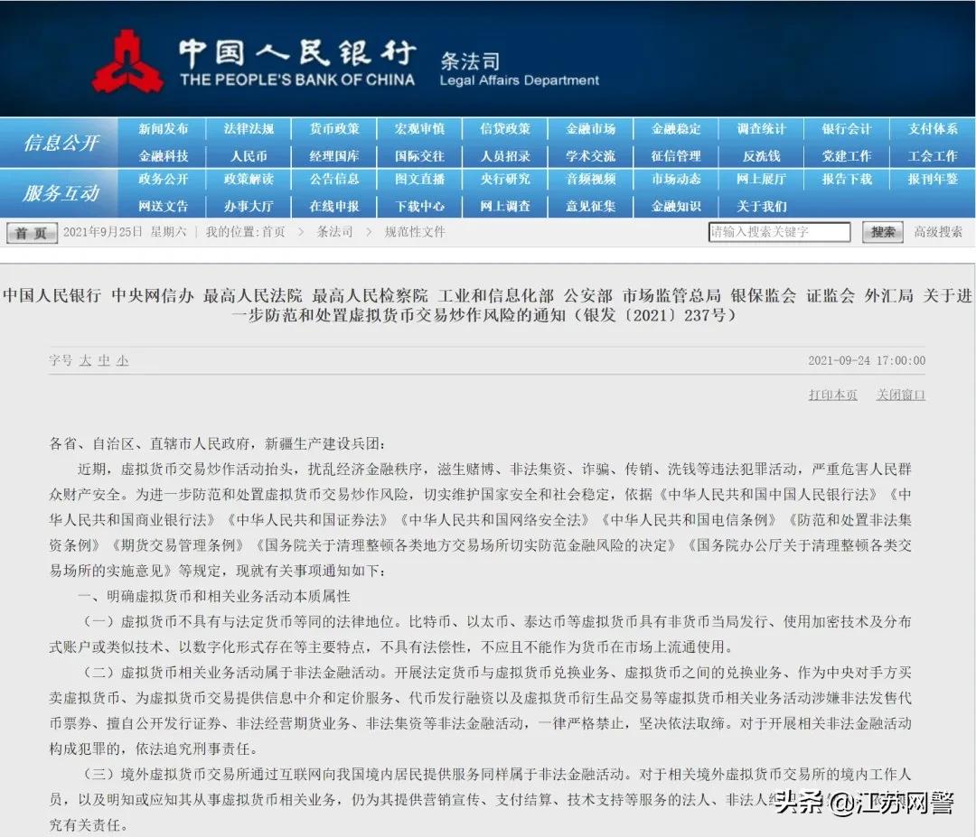 欧易怎么下载_欧易怎么下载_欧易怎么下载