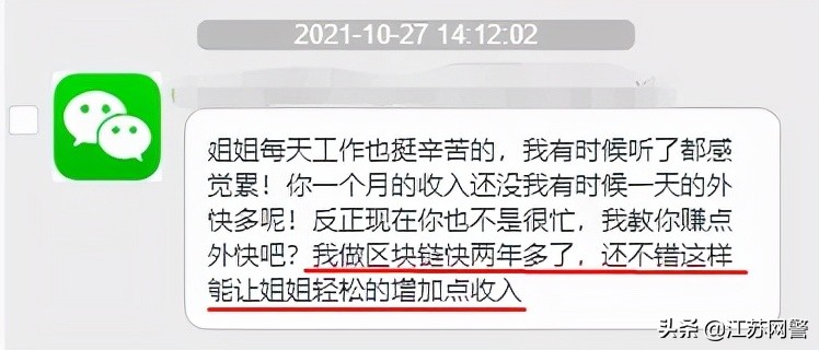 欧易怎么下载_欧易怎么下载_欧易怎么下载