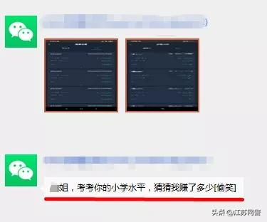 欧易怎么下载_欧易怎么下载_欧易怎么下载