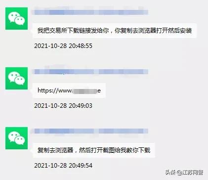 欧易怎么下载_欧易怎么下载_欧易怎么下载