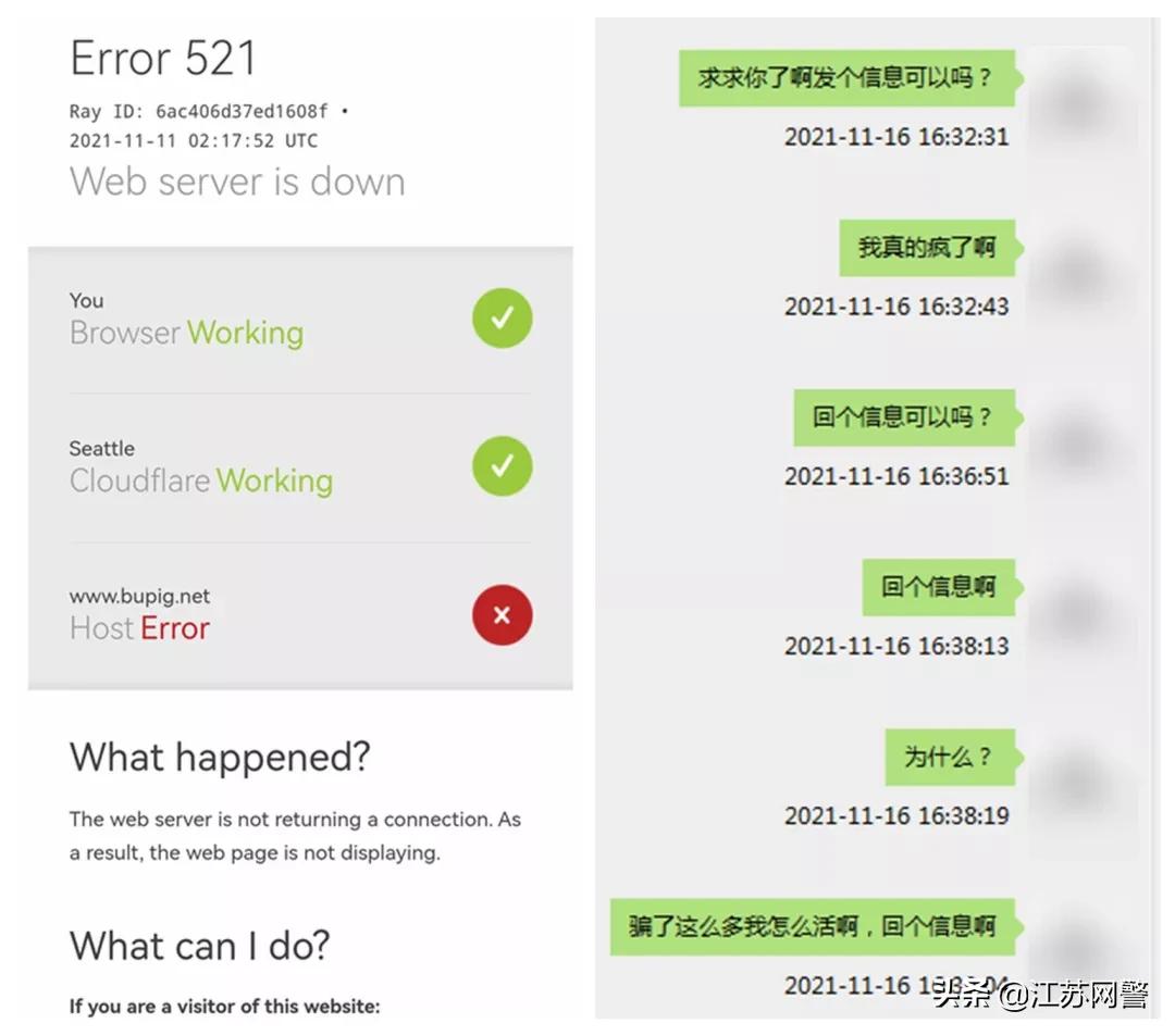 欧易怎么下载_欧易怎么下载_欧易怎么下载