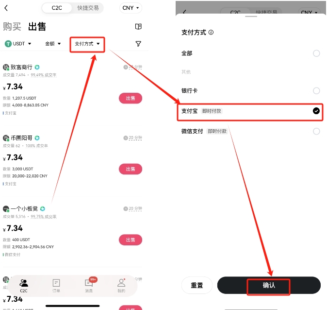 欧易APP下载_欧易APP下载_欧易APP下载