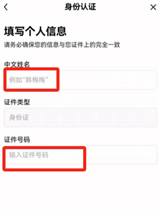 欧易APP下载_欧易APP下载_欧易APP下载