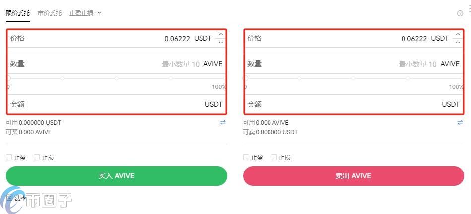 欧易新币怎么购买？一文学会在欧易打新