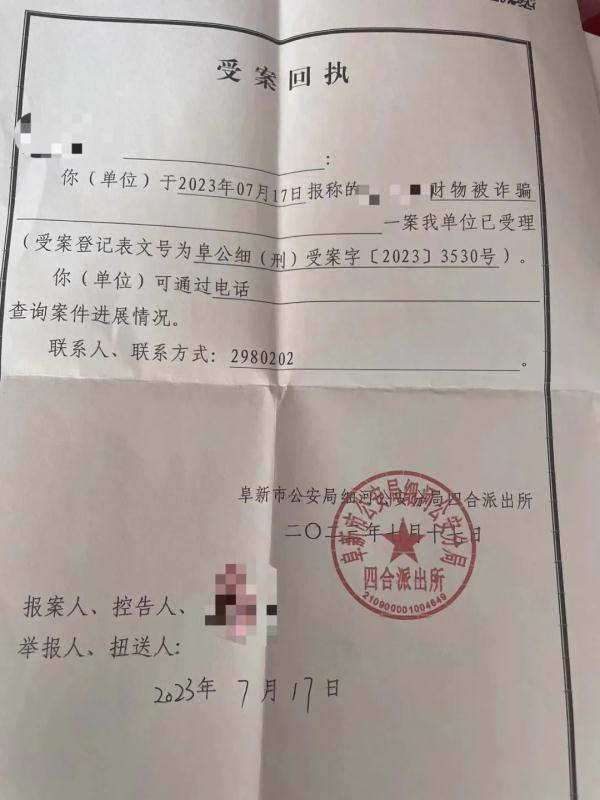 欧瑞莲易联网下载_欧易怎么下载_欧瑞莲易莲网app下载