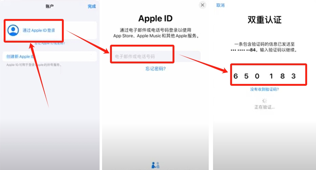 如何下载欧易okex_欧易怎么下载_欧易app官网下载