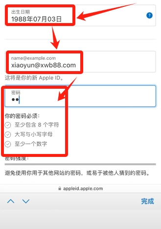 如何下载欧易okex_欧易怎么下载_欧易app官网下载