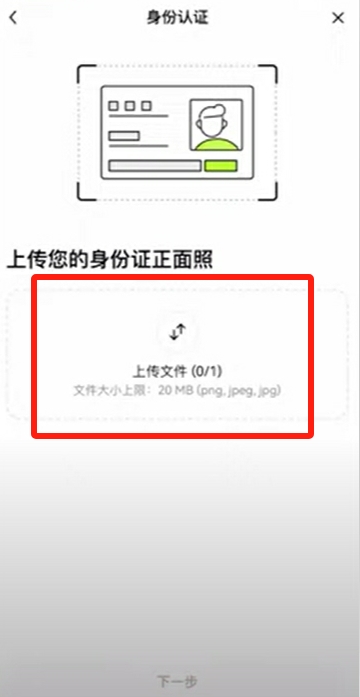 欧易怎么下载_如何下载欧易okex_欧易app官网下载