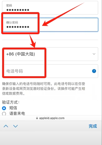 欧易app官网下载_如何下载欧易okex_欧易怎么下载