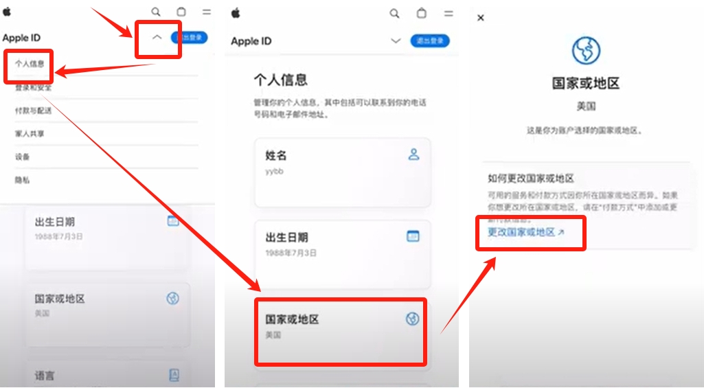 如何下载欧易okex_欧易怎么下载_欧易app官网下载