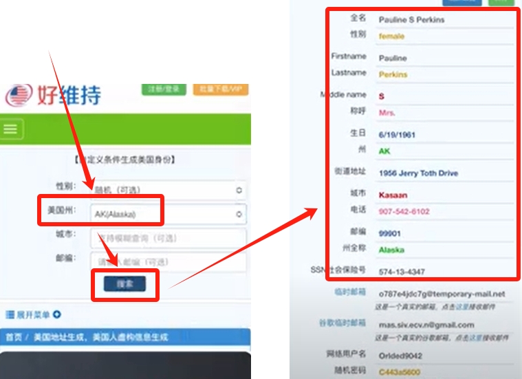 欧易怎么下载_如何下载欧易okex_欧易app官网下载