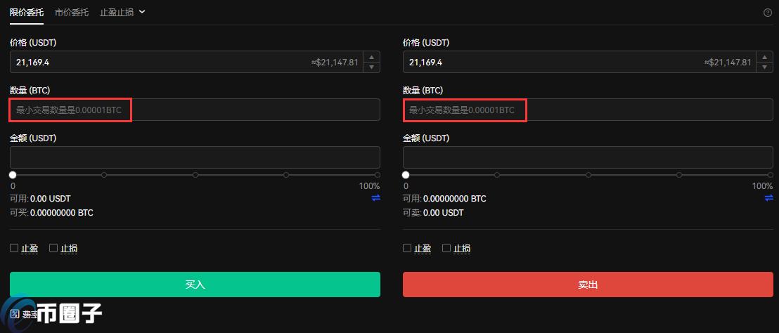 eunexco欧联交易所登录_欧亿交易所官网_eunex欧联交易所登陆网址