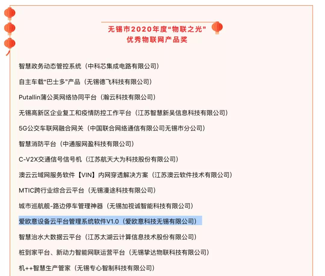 欧易app_易欧交易所app官网下载优点_欧意下载