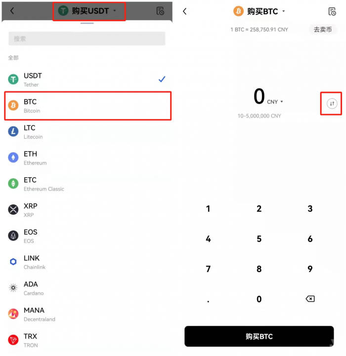欧下载QQ_欧下载易_欧亿下载
