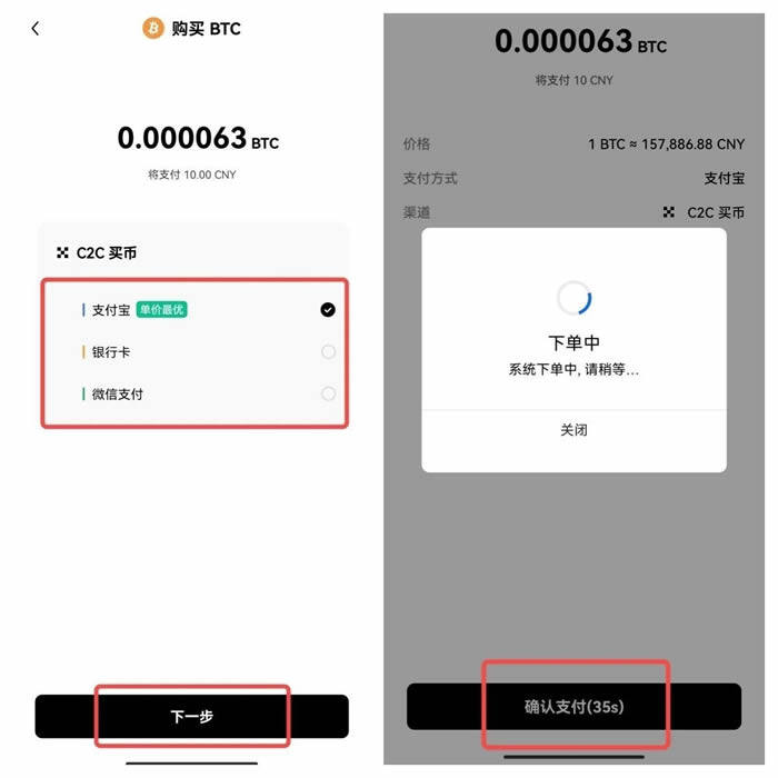 欧下载易_欧亿下载_欧下载QQ
