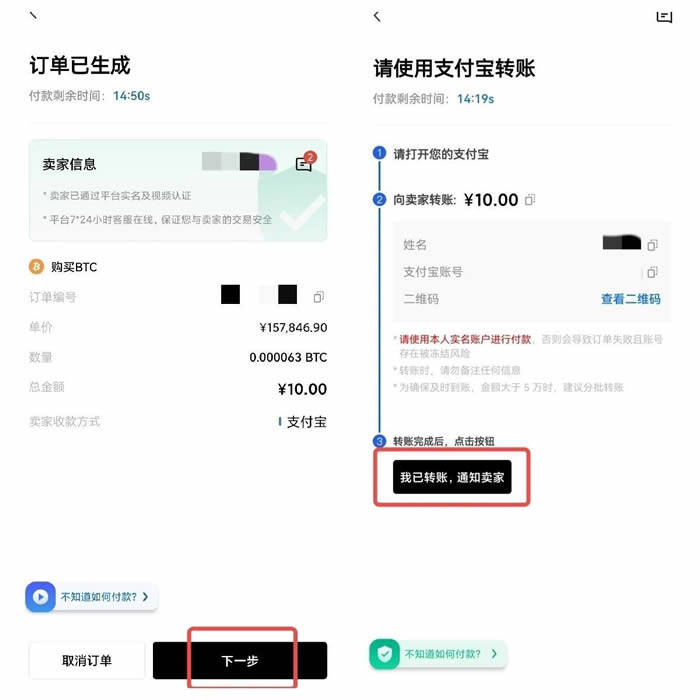欧下载QQ_欧亿下载_欧下载易