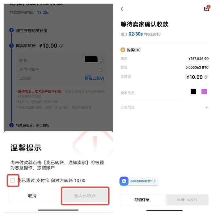 欧下载易_欧下载QQ_欧亿下载