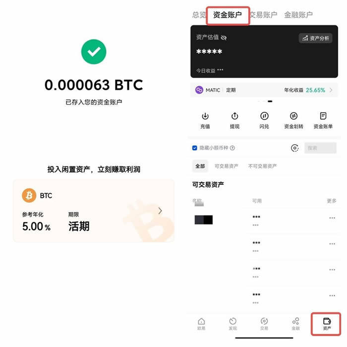 欧下载易_欧亿下载_欧下载QQ