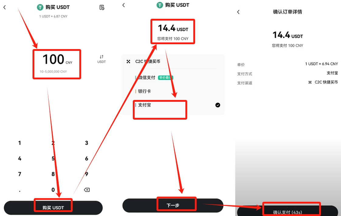欧瑞莲中国易莲网下载_欧易怎么下载_新版欧瑞莲易莲网下载