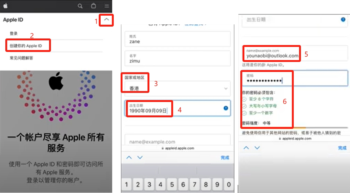 欧瑞莲中国易莲网下载_欧易怎么下载_新版欧瑞莲易莲网下载