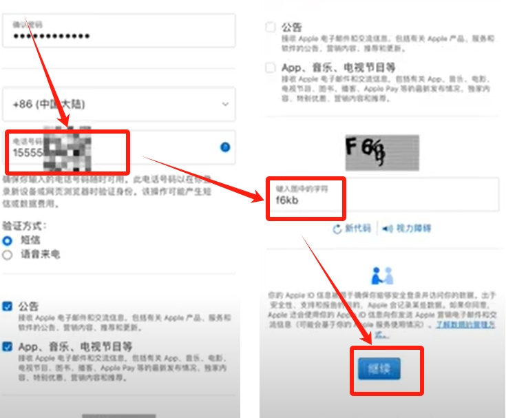 欧易怎么下载_欧瑞莲中国易莲网下载_新版欧瑞莲易莲网下载