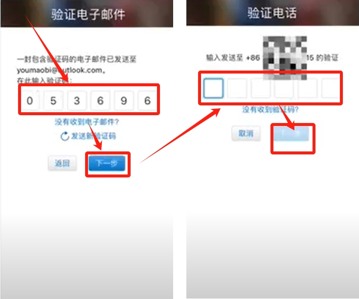 欧易怎么下载_欧瑞莲中国易莲网下载_新版欧瑞莲易莲网下载